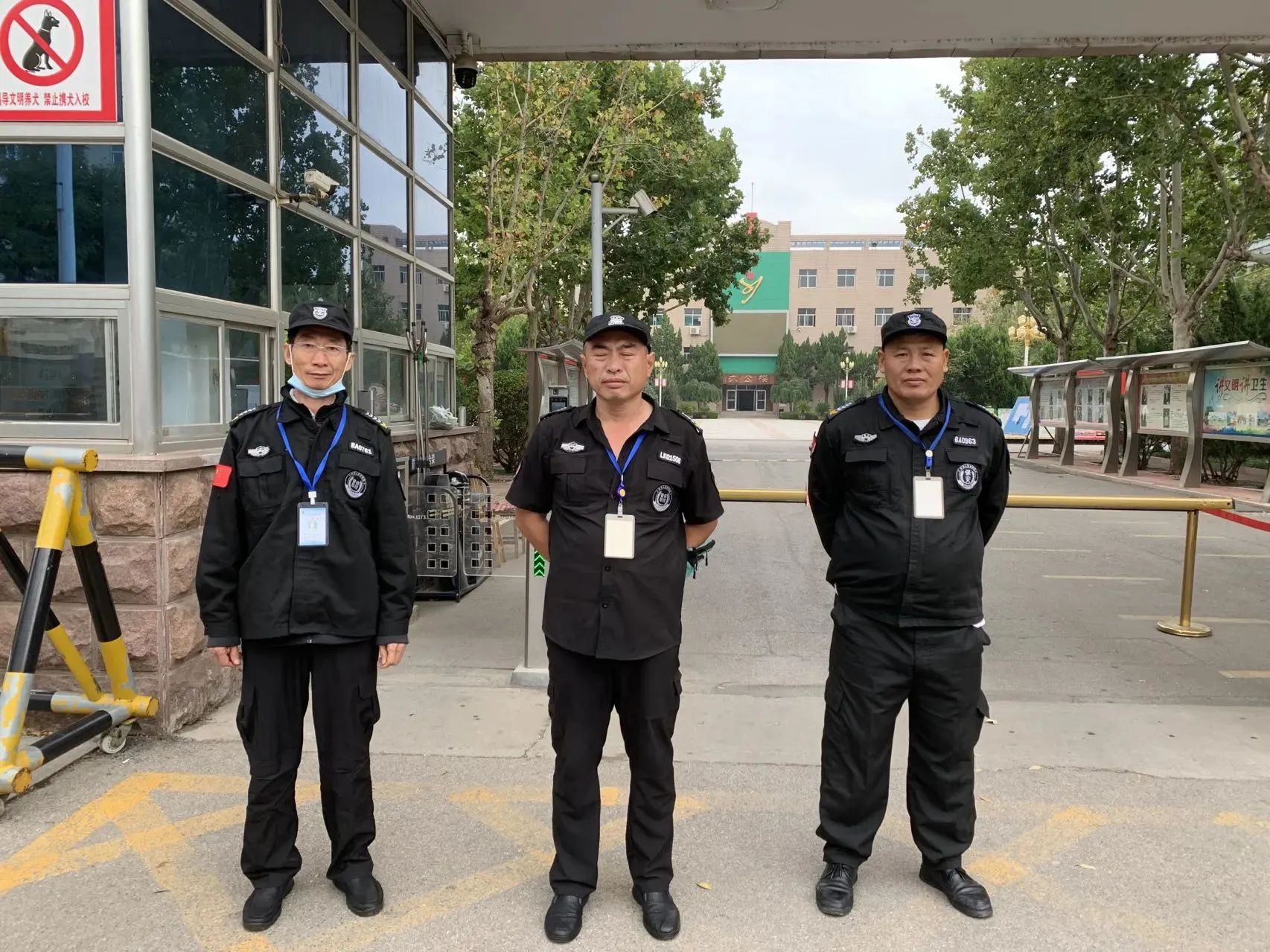 【工作動態(tài)】校園安保管理持續(xù)發(fā)力，全力筑牢校園安全防線